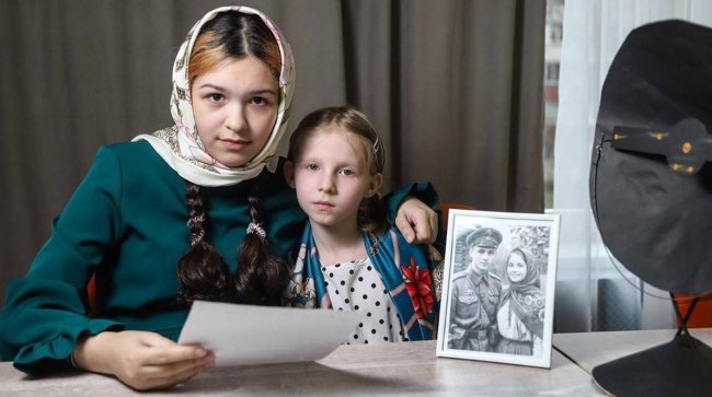 Воспитанники центров для детей-сирот провели патриотические акции ко Дню Победы - «Новости»