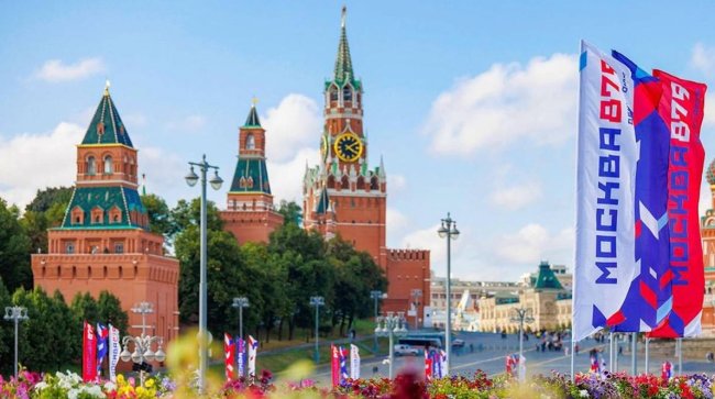 Москва отметит 879-летие событиями в разных районах города - «Новости»