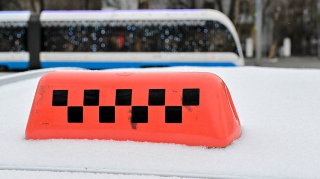 Цены на такси возросли до 3,5 раза в Москве и Подмосковье из-за снегопада - «Новости»