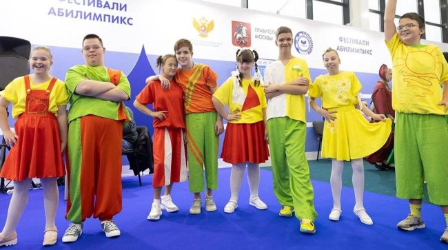 Москва совместно с НКО оказывает всестороннюю поддержку людям с синдромом Дауна - «Новости»