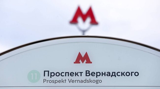 Собянин: БКЛ — одна из самых востребованных линий в столичном метро - «Новости»