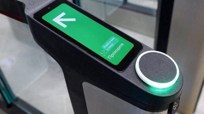 Собянин: Оплата по биометрии появится в наземном городском транспорте - «Новости»