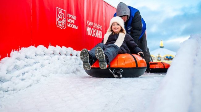 Тюбинговая горка в кинопарке «Москино» станет всесезонной - «Новости»