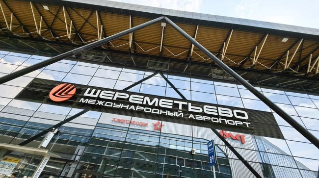 Временные ограничения на полеты ввели в аэропорту Шереметьево - «Новости»