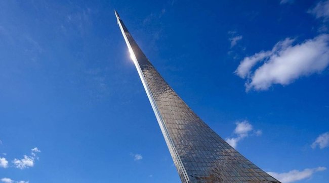 Сергей Собянин поздравил москвичей с Днем космонавтики - «Новости»