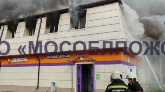 Супермаркет загорелся в подмосковном поселке Красково - «Новости»