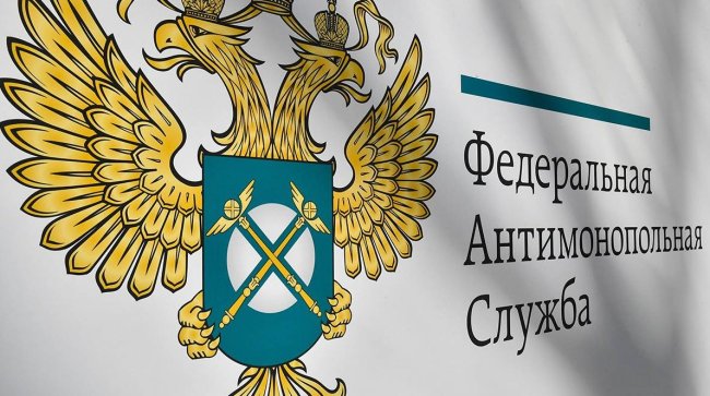 ФАС направила запрос о стоимости топлива на сети заправок «Трасса» - «Новости»