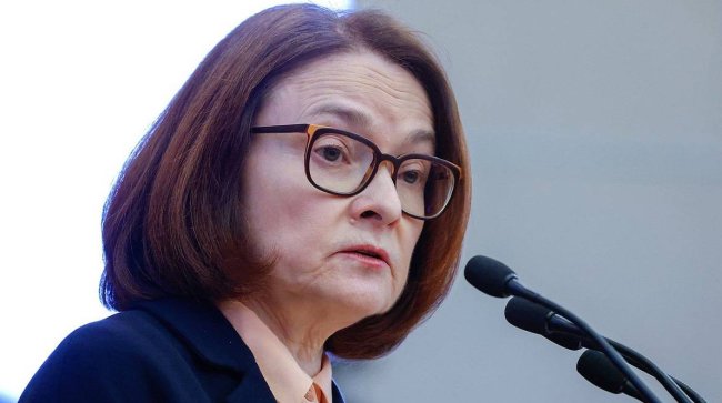 Макаров: Набиуллина не принимает участие в сессии ПМЭФ из-за объективных причин - «Новости»