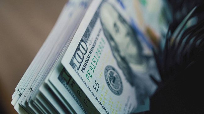 Курс доллара опустился до 75 рублей - «Новости»