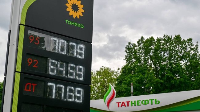 Порядок заправки автомобилей «чет-нечет» ввели в Оренбургской области - «Новости»