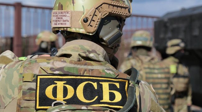 ФСБ задержала в Крыму гражданина РФ, готовившего теракт в учреждении Минобороны - «Новости»