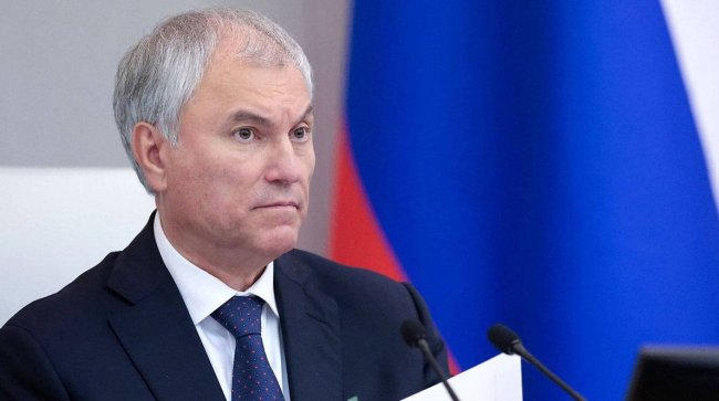 Володин предложил рассмотреть идею об отмене льготного НДС на устрицы - «Новости»