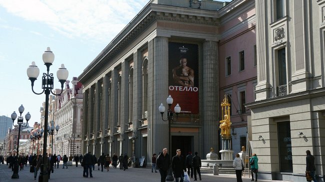 Стали известны подробности ДТП у Театра Вахтангова с участием Merсedes - «Авто»