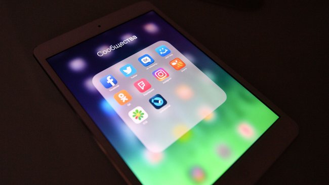 Эксперт назвала шесть тем, с которыми надо быть осторожнее в соцсетях - «Религия»