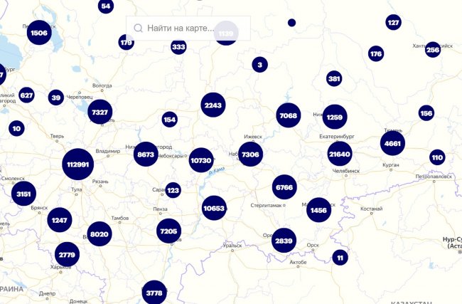 Фейк RT: сайт «Свободу Навальному» накручивает голоса - «Антифейк»