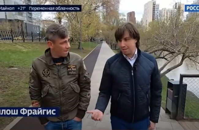 «Россия 24» выдала своего корреспондента за «обычного чеха», который жалуется на «антироссийскую истерию» - «Антифейк»