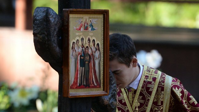 Результаты экспертиз останков царской семьи Романовых представят в ноябре - «Религия»