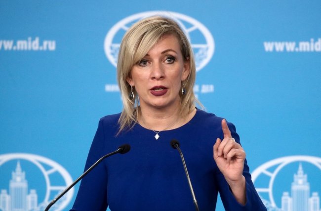 Фейк Марии Захаровой: Совет Европы признает браком только союз между мужчиной и женщиной - «Антифейк»