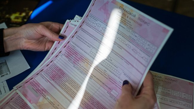 В России отменили обязательный техосмотр для получения полиса ОСАГО - «Авто»