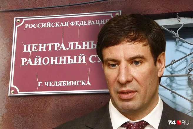 «Для предоставления военнослужащим»: квартиры экс-губернатора Михаила Юревича отдали Министерству обороны - «Новости бизнеса»