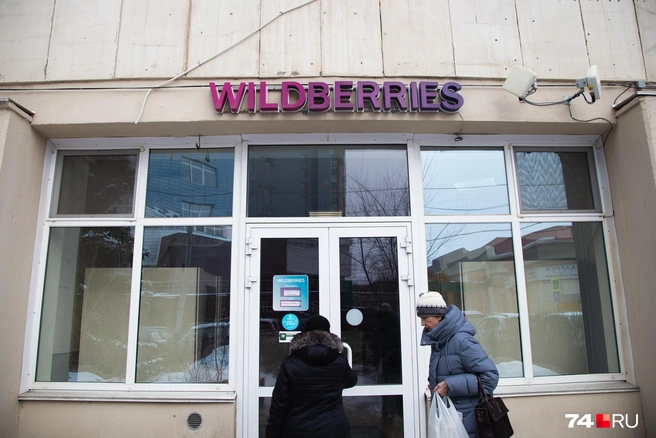 «Цены улетят в космос?» Продавец маркетплейса — о том, кто на самом деле платит за скидки на товары - «Новости бизнеса»