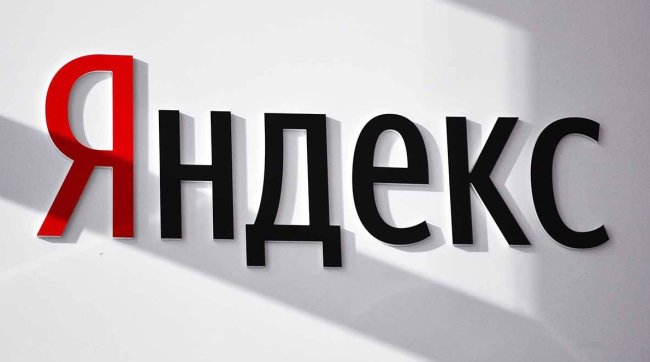 Яндекс Карты запустили функцию построения маршрута при нестабильной связи - «Новости»