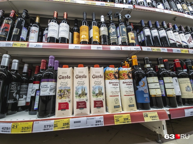 В России хотят ограничить работу круглосуточных магазинов — с чем это связано - «Новости бизнеса»