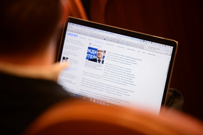 «Зарплата — 6 млн в месяц, премии по 30 млн». Скандальное уральское СМИ закрыли, редакционный менеджмент уволили - «Новости бизнеса»