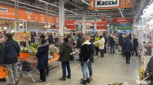 «Лента» взяла под управление OBI. Сумеет ли новый хозяин реанимировать бизнес немецкого ретейлера? - «Новости бизнеса»