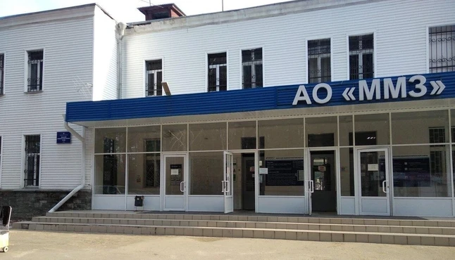 Роскосмос выставил на продажу завод в Челябинской области за 2,6 миллиарда рублей - «Новости бизнеса»