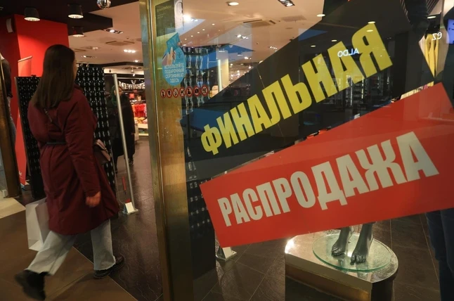 Не маркетплейс, так налоговая. Крупные игроки рынка обуви и одежды в России заговорили о банкротстве - «Новости бизнеса»