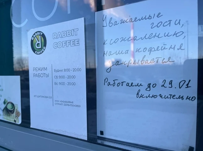 Бизнес уходит в тень? Почему малые российские компании больше не хотят играть «вбелую» - «Новости бизнеса»