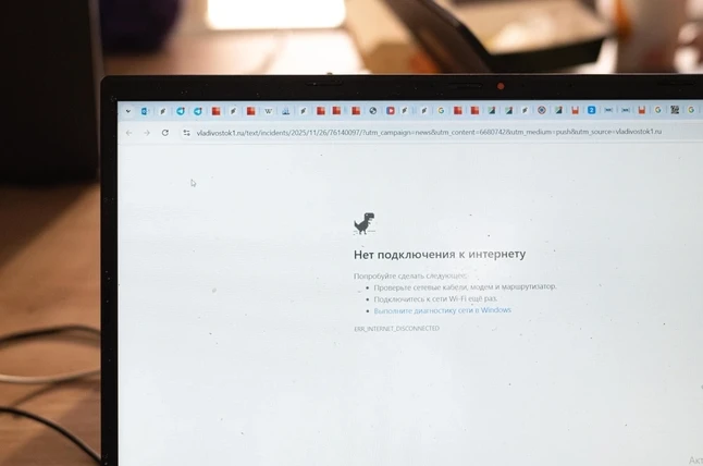 «Полный паралич». Как блокировки ломают бизнес… и учат выживать - «Новости бизнеса»