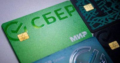 Доступ к сервисам Сбера в регионах всё чаще зависит от качества связи